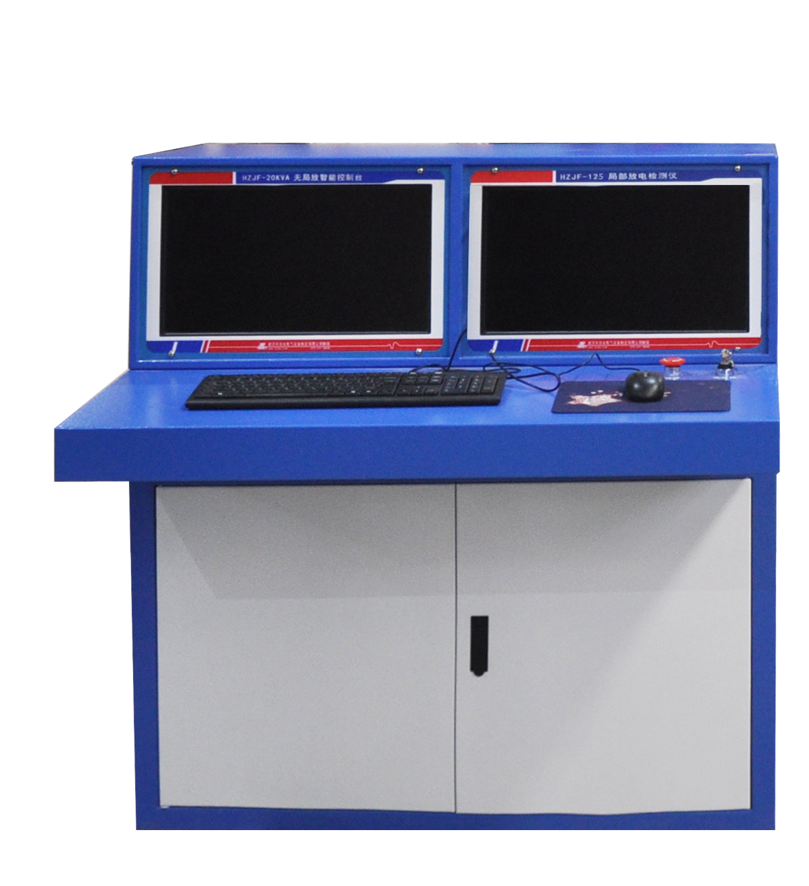 無局放耐壓試驗(yàn)裝置