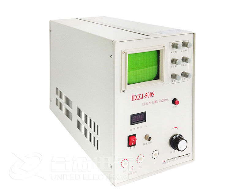 匝間耐壓絕緣測(cè)試儀