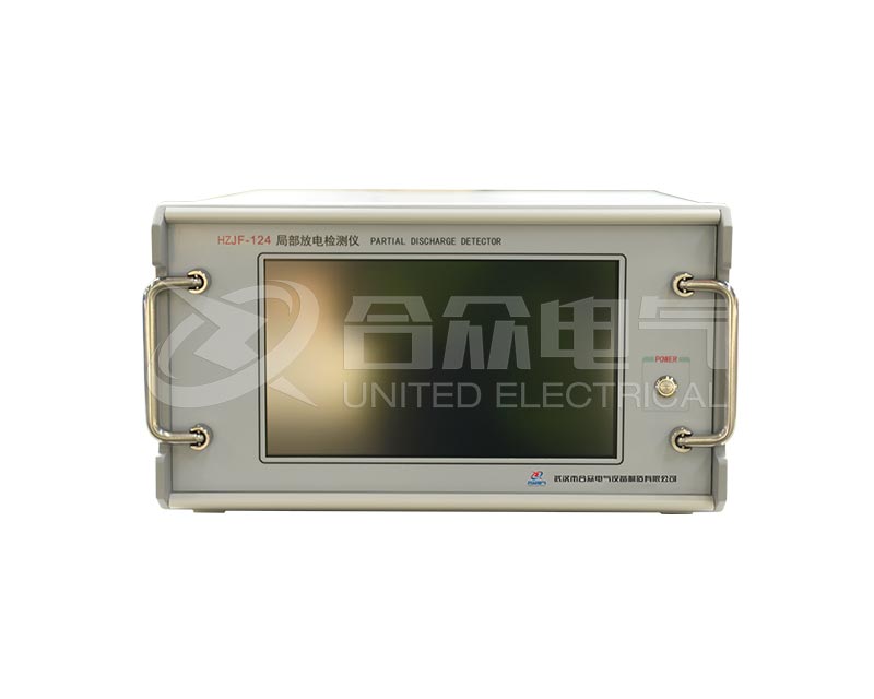 局部放電檢測儀 HZJF-124 觸摸屏